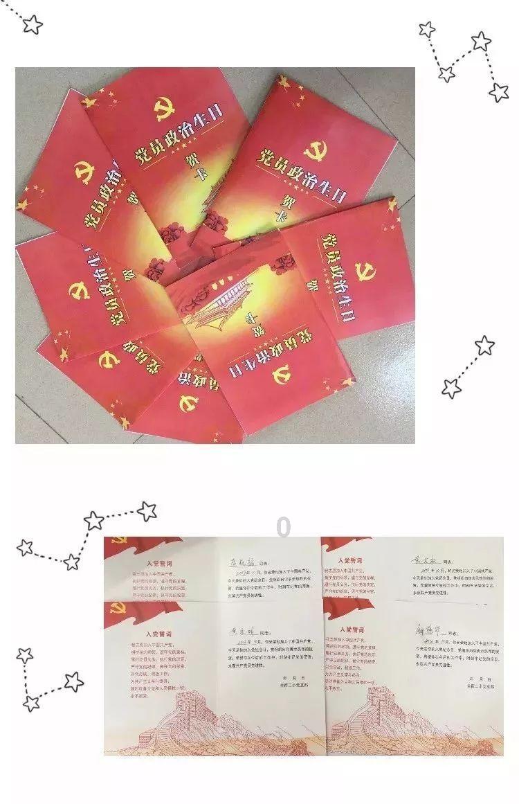 梦仙域的毛皮传说:神印王座背后的秘密宝藏