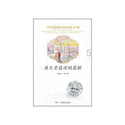 去年云南电网投入100亿元建设现代化农村电网
